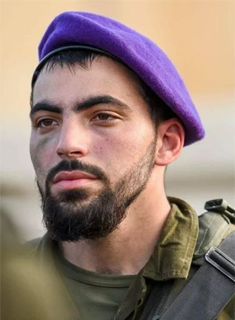 Picture of עמיחי אוסטר