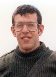 תמונת כהן דוד ז"ל