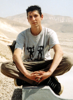 תמונת פואוך דימיטרי ז"ל