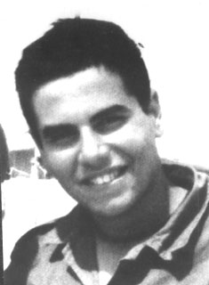 תמונת כהן לירון ז"ל