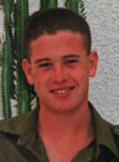 תמונת לאור ארנון ז"ל