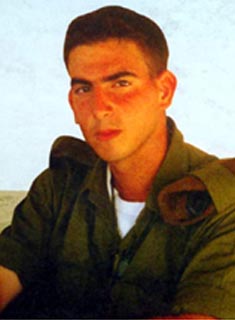 תמונת דינר איתי ז"ל