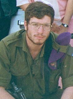 תמונת בן נון יואב ז"ל