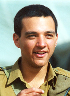 תמונת תמרי גלעד ז"ל