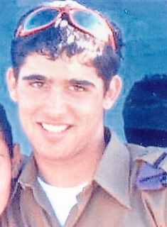 תמונת יצחק שלמה ז"ל