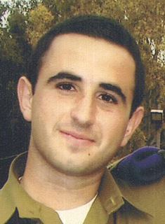 תמונת דברשווילי מייקל ז"ל