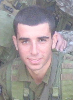 תמונת אסולין דורון ז"ל