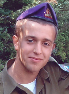 תמונת דן-גור ערן ז"ל