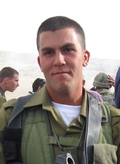 תמונת שושן עומרי ז"ל