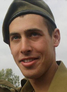 תמונת ברנד נטע ז"ל