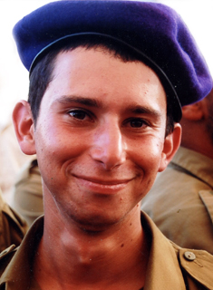 תמונת חניה מתן ז"ל