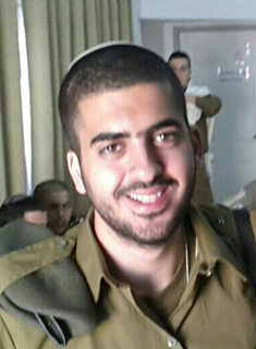 תמונת סויסה יהודה ז"ל