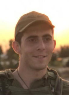 תמונת לובטון ניב ז"ל