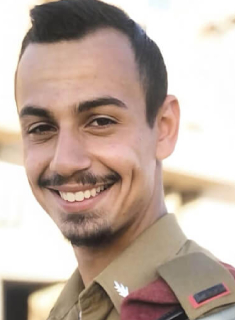 Picture of בן ברונשטיין