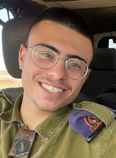 תמונת ליאון עדי ז"ל