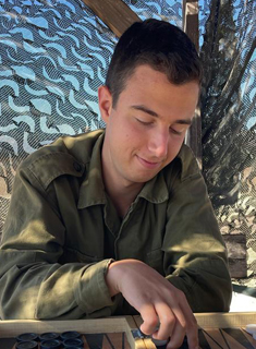 תמונת עובדיה עידו ז"ל
