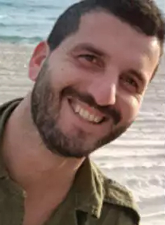 Picture of אדם ביסמוט