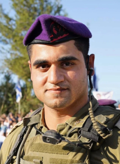 אייל שומינוב