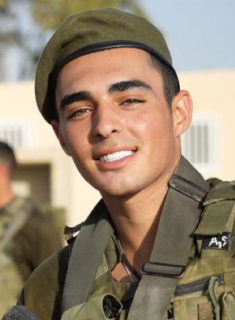 תמונת שלום אלמוג ז"ל
