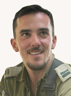 תמונת פשבילסקי טל ז"ל