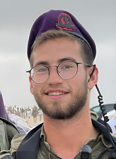 תמונת מילר רואי ז"ל