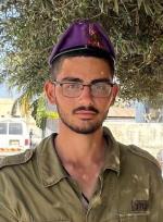 עמית באכרי