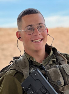 Picture of רון אפשטיין