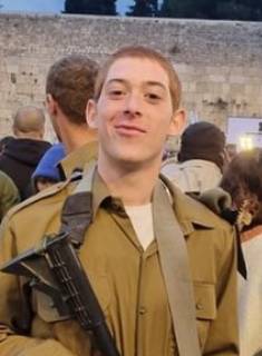 Picture of אלעד יצחקי
