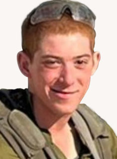 Picture of אלעד יצחקי